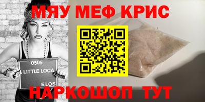 индика Бузулук
