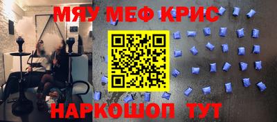 круглые Будённовск