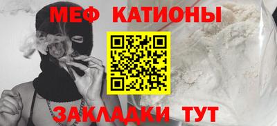 индика Бугуруслан