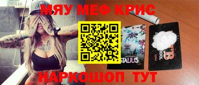 индика Бузулук