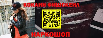 круглые Будённовск