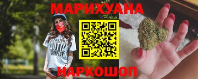 индика Бугуруслан