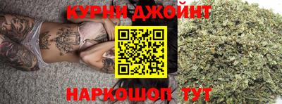 индика Бугуруслан