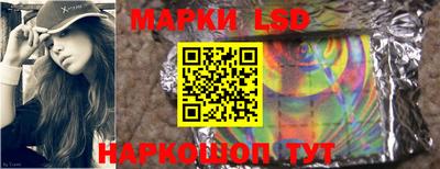 круглые Будённовск