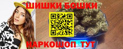 гашиш Рыбинск
