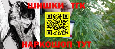 круглые Будённовск