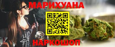 индика Бузулук