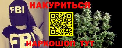 индика Бугуруслан