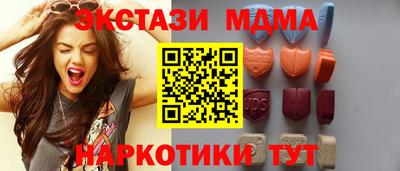 индика Бузулук