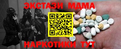 индика Бузулук