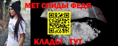 индика Бузулук