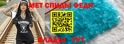 индика Бузулук