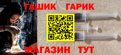 индика Бугуруслан