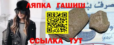 круглые Будённовск