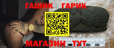 mix Рязань