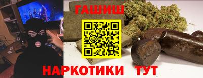 индика Бугуруслан