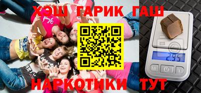 индика Бугуруслан