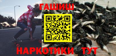 индика Бузулук