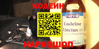 индика Бузулук