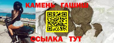 индика Бугуруслан