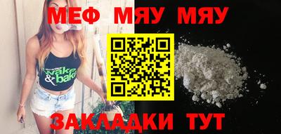 гашик Рузаевка