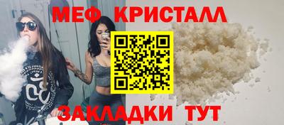 индика Бугуруслан