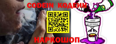 индика Бугуруслан