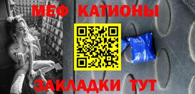 индика Бугуруслан